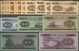 China: Peoples Republic Of China 1953 Second Series Set With 17 Banknotes Comprising 4 X 1 Fen P.860 - Chine