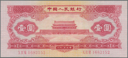China: Peoples Republic Of China 1953 Second Issue 1 Yuan 1953, P.866 With Watermark Stars, Still St - Cina