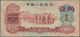 China: Peoples Republic Of China Pair With 1 Jiao 1960 P.873 In About F/F- Condition With Small Bord - Chine