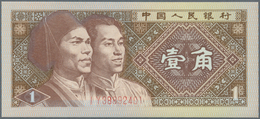 China: Bundle With 100 Pcs. 1 Jiao 1980 With Running Serial Numbers And In UNC Condition. (100 Pcs.) - China
