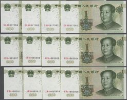 China: Peoples Republic Of China, Huge Lot With 60 Banknotes 1999-2005 Comprising 14 X 1 Yuan 1999 W - Cina