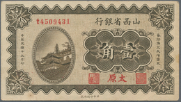 China: The Shansi Provincial Bank 10 Cents 1930 P. 2654a With Folds In Paper, In Condition: F+ To VF - Chine