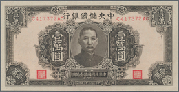 China: 10.000 Yuan 1944 Central Reserve Bank Of China (Japanese Puppet Bank) P.36a With A Very Soft - Chine