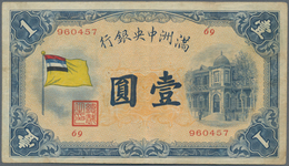 China: 1 Yuan ND(1932) Man Chou Chung Yan Yin Hang / Central Bank Of Manchukuo, P.J125a, Still Nice - China