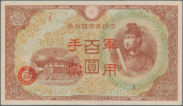 China: Set With 10 Banknotes Japanese Imperial Government 100 Yen ND(1945) With Overprint "Chun Yung - Chine