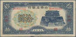 China: The Shansi Provincial Bank 10 Yuan 1937 P. S2680 In Condition: VF. - Chine