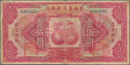 China: The New Fu-Tien Bank 100 Dollars 1929, P.S3000, Small Border Tears And Tiny Margin Splits, Ti - Chine