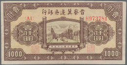 China: The Communist Bank Of Shansi & Hopei 1000 Yuan 1946 P. S3200 In Condition: VF+ To XF-. - China