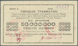 Greece / Griechenland: 50.000.000 Drachmai 1944 P. 151, Very Light Dint At Lower Left And Upper Righ - Greece