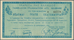 Greece / Griechenland: 100.000.000 Drachmai 1944 P. 159, Only One Very Light Dint At Lower Right, Co - Griechenland