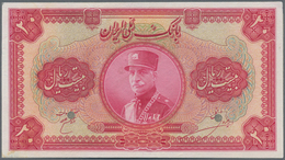 Iran: Uniface Front Proof Print Of 20 Rials ND P. 26p, Previously Mounted With Glue Residual On Back - Irán