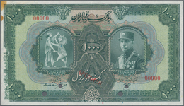 Iran: Bank Melli Iran 1000 Rials SH1313 (1934) SPECIMEN, P.30as, Highly Rare Banknote With Soft Vert - Iran