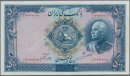 Iran: 500 Rials ND P. 37, Vertically And Horizontally Folded, Pressed But In Spite Of That Optically - Iran