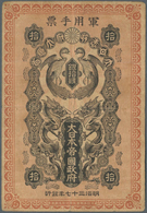 Japan: 10 Sen 1904 P. M1b, Used With Horizontal And Vertical Folds, A Small Paper Thinning At Upper - Japan