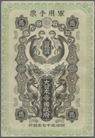 Japan: 20 Sen 1904 P. M2am Used With Strong Center Fold Causing Small Tears At Left And Right End, T - Japan