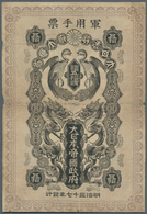 Japan: 50 Sen 1904 P. M3b, Very Strong Center And Horizontal Fold, Center Hole, One Inor Border Tear - Japan