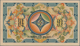 Mongolia / Mongolei: State Treasury 25 Dollars Unissued Remainder 1924, P.6r, Unfolded But With Mino - Mongolia