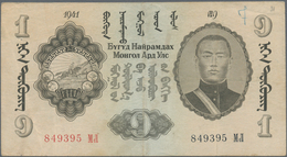 Mongolia / Mongolei: 1 Tugrik 1941, P.21, Very Nice Note With Crisp Paper, Some Minor Spots, Graffit - Mongolie