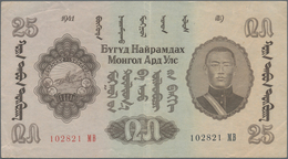 Mongolia / Mongolei: 25 Tugrik 1941, P.25, Great Condition, Crisp Paper And Bright Colors, Just A Fe - Mongolië