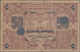 Montenegro: 50 Perper 1912 P. 5, Seldom Seen Note, Used With Center Fold, A 1,5cm Tear At Upper Bord - Sonstige – Europa