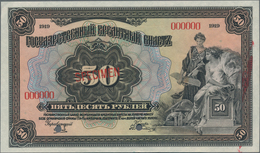 Russia / Russland: 50 Rubles 1919 Specimen With Serial Number 000000 And Red Ovpt. "SPECIMEN" At Cen - Russland