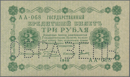 Russia / Russland: 3 Rubles 1918 State Credit Note Front And Reverse Specimen, P.87s, Both With Perf - Russia