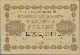 Russia / Russland: 1000 Rubles 1918 State Credit Note Front And Reverse Specimen, P.95s, Both With P - Rusland