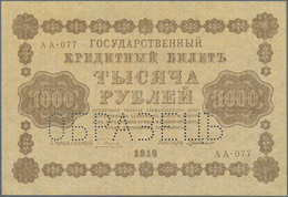 Russia / Russland: 1000 Rubles 1918 State Credit Note Front And Reverse Specimen, P.95s, Both With P - Rusia