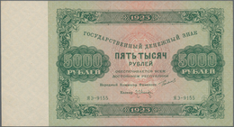 Russia / Russland: 5000 Rubles 1923 Second "New Ruble" State Currency Note - Text On Back 8 Lines - - Russia