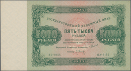 Russia / Russland: 5000 Rubles 1923 Second "New Ruble" State Currency Note - Text On Back 8 Lines - - Russie