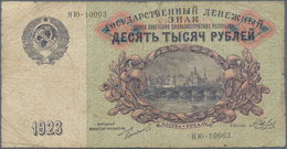 Russia / Russland: 10.000 Rubles 1923, P.181, Almost Well Worn Condition With Toned Paper And Small - Russia