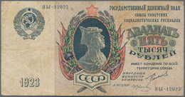 Russia / Russland: 25.000 Rubles 1923, P.183, Small Margin Splits At Left And Lower Border, Lightly - Russia