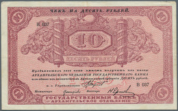 Russia / Russland: North Region Arkhangel'sk Branch 10 Rubles ND(1918), P.S103a, Nice Used Condition - Russia