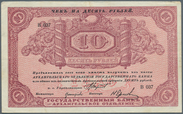 Russia / Russland: North Region Arkhangel'sk Branch 10 Rubles ND(1918), P.S103a, Nice Used Condition - Russie