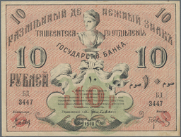 Russia / Russland: Turkestan District, Tashkent State Bank Branch, 10 Rubles / Sum 1918, P.S1115 Sig - Russia