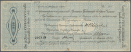 Russia / Russland: Provisional Government Of The North Region 500 Rubles 1918, P.S128a, Well Worn Co - Russie