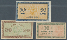 Russia / Russland: North Russia Chaikovskiy Government Set With 3 Banknotes 10, 20 And 50 Kopeks, P. - Russia