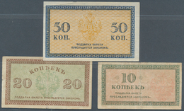 Russia / Russland: North Russia Chaikovskiy Government Set With 3 Banknotes 10, 20 And 50 Kopeks, P. - Russie