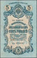 Russia / Russland: North Russia Chaikovskiy Government 5 Rubles 1918, P.S135 With Title "члень Госуд - Russia