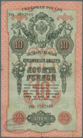 Russia / Russland: North Russia Chaikovskiy Government 10 Rubles 1918, P.S140 With Title "члень Горо - Russia