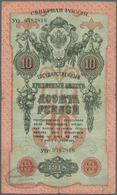 Russia / Russland: North Russia Chaikovskiy Government 10 Rubles 1918, P.S140 With Title "члень Горо - Rusia