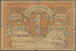 Russia / Russland: Northwest Russia, Pskov Mutual Credit Comapny 1 Ruble 1918, P.S212 In Well Worn C - Russia
