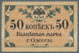 Russia / Russland: South Russia And Rostov On Don Set With 13 Banknotes Comprising For Example Odess - Russia