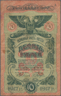Russia / Russland: Odessa (РАЗМЬННЫЙ БИЛЕТЬ Г. ОДЕССЫ), 10 Rubles 1917 P. S336a, First Issue. Used, - Russia