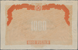 Russia / Russland: South Russia 1000 Rubles 1919, Unfinished Front Only With Underprint Colors And T - Russland