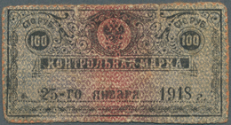 Russia / Russland: North Caucasus, Terek-Daghestan Territory, 100 Rubles 1918, P.S528 In Used Condit - Russia