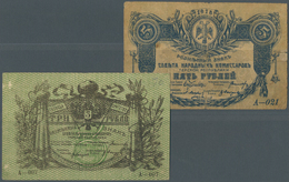 Russia / Russland: North Caucasus, Soviet Peoples Commissariat Of The Terek Republic Pair With 3 And - Russie