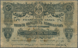Russia / Russland: North Caucasus, Soviet Peoples Commissariat Of The Terek Republic 25 And 50 Ruble - Rusland