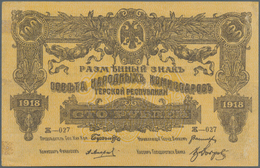 Russia / Russland: North Caucasus, Soviet Peoples Commissariat Of The Terek Republic 100 Rubles 1918 - Russia