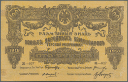 Russia / Russland: North Caucasus, Soviet Peoples Commissariat Of The Terek Republic 100 Rubles 1918 - Russie